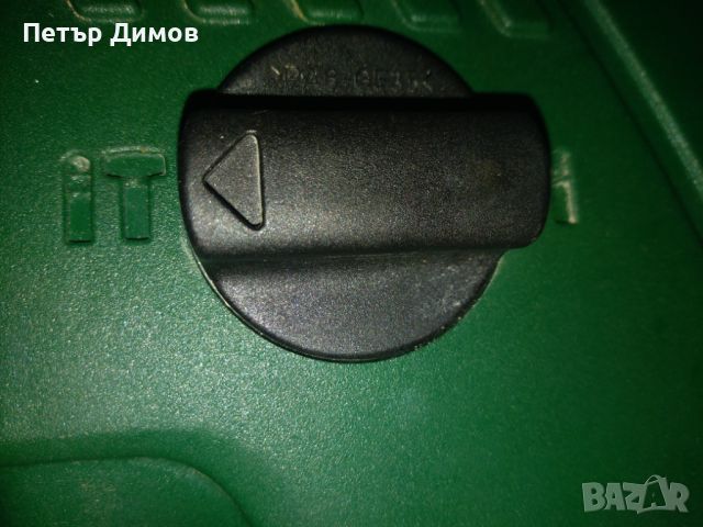 Перфоратор BOSCH PBH 160 R, снимка 9 - Бормашини - 46248106