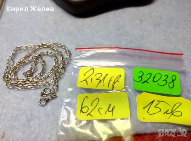ФИНА СТАРИННА СРЕБЪРНА ВЕРИЖКА ЛАНЧЕ КОЛИЕ СИНДЖИРЧЕ СРЕБРО ВИСОКА ПРОБА РЪЧНА ИЗРАБОТКА 32038, снимка 5 - Антикварни и старинни предмети - 49704843