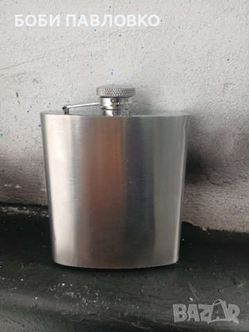 Джобна бутилка за алкохол неръждавейка нова, снимка 15 - Колекции - 52244022