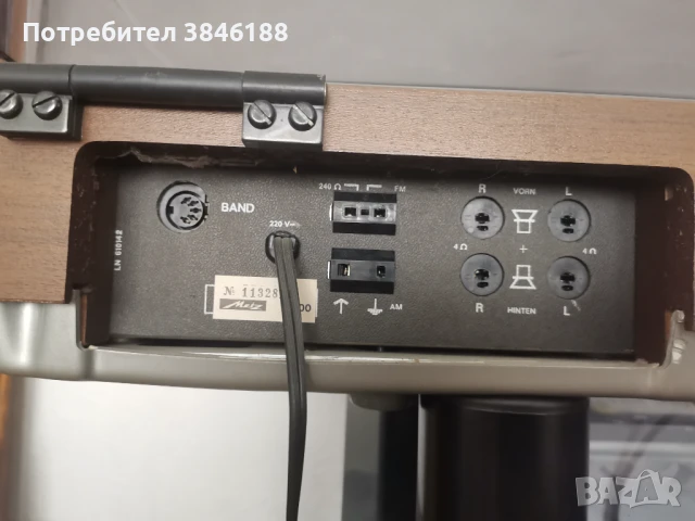 Metz Hi-Fi Studio Center 4500, снимка 13 - Аудиосистеми - 50729400