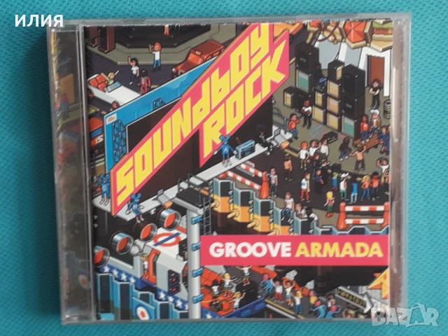 Каталог CD Част 9, снимка 11 - CD дискове - 51024007