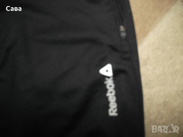 Долнище REEBOK  мъжко,ХЛ, снимка 3 - Спортни дрехи, екипи - 51789819