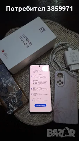 Huawei Nova 9 с часовник , снимка 2 - Huawei - 49302613