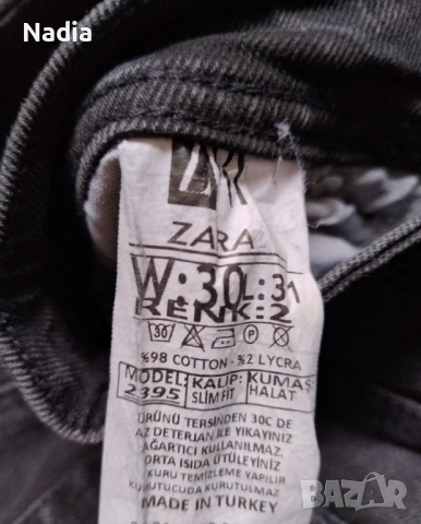 Нови дънки Zara, снимка 4 - Дънки - 53942345