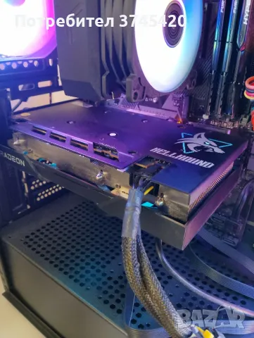 AMD Radeon RX 6600 XT