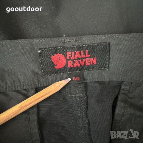 Мъжки трекинг шорти Fjällräven Khilok MT Trousers, снимка 4 - Спортни дрехи, екипи - 46101302