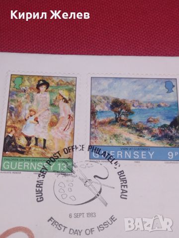Стар пощенски плик с марки печати рядък първо дневен за КОЛЕКЦИОНЕРИ 44717, снимка 2 - Филателия - 45262631