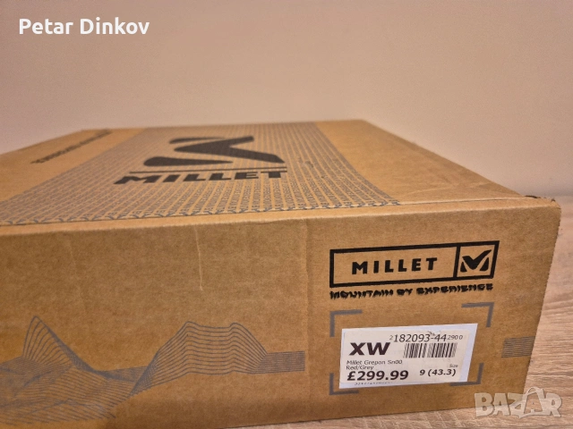 Millet Grepon 4s Планински Обувки, снимка 6 - Мъжки ботуши - 53754783
