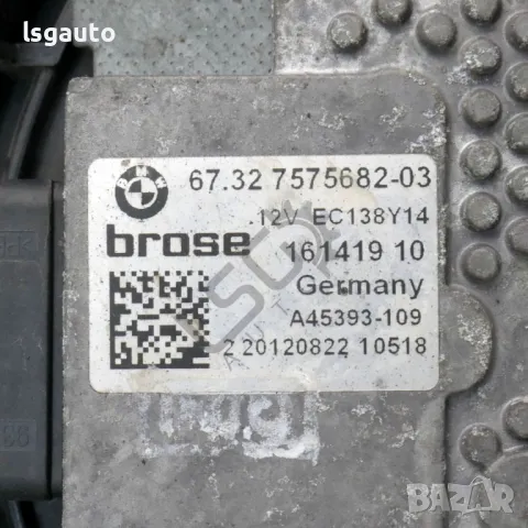 Дифузьор BMW 5 Series (F10, F11) 2010-2016 ID:146444, снимка 4 - Части - 50280144