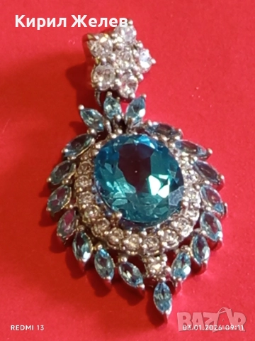 Сребърно колие с класически ореолен дизайн Сваровски Аквамарин нежно бижу 52805, снимка 12 - Колиета, медальони, синджири - 52960682