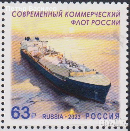 Чисти марки Кораби 2010  2023 от Русия