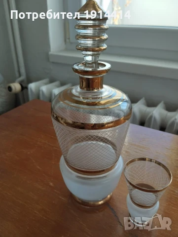 Сервизи за ракия, вино, уиски винтидж, снимка 2 - Сервизи - 50744146