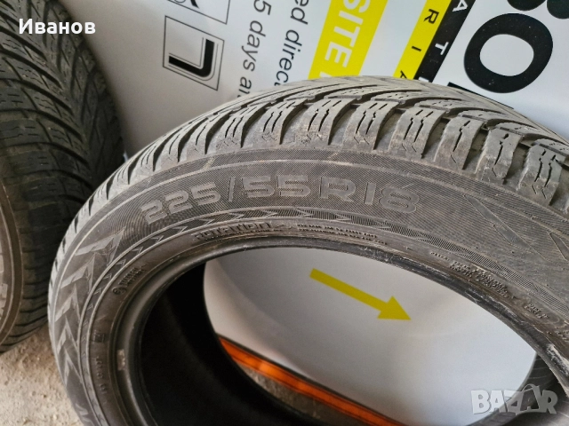 2бр. всесезонни гуми Nokian Seasonproof SUV 225/55/18, снимка 3 - Гуми и джанти - 52249408