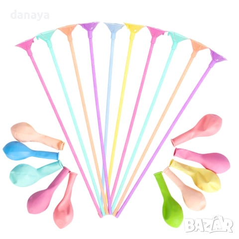 6492 Комплект цветни балони с дръжки, 10 броя, снимка 2 - Други - 53810944