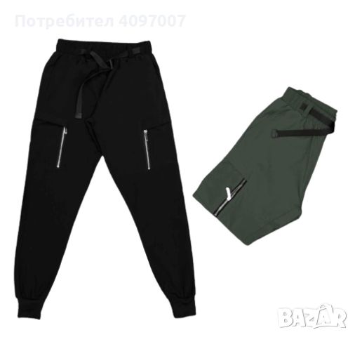 Модерен мъжки спортен панталон със странични джобове,сребристи ципове, снимка 3 - Спортни дрехи, екипи - 45735952