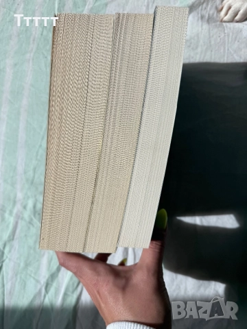 Мери Пиърсън Хроники на избавените, снимка 2 - Художествена литература - 51950317