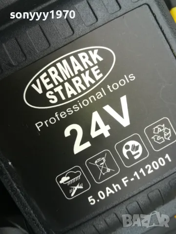 VERMARK STARKE 24V LI-ION BATTERY PACK 3003251731, снимка 10 - Винтоверти - 49699134