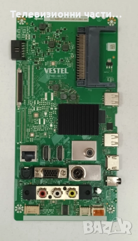 DAEWOO 32DM54FA2 със счупен екран VES315UNGB-L3-N53 HV320FHB-F41/17MB186TC 110322R2/17IPS62P 170818R, снимка 15 - Части и Платки - 51847328