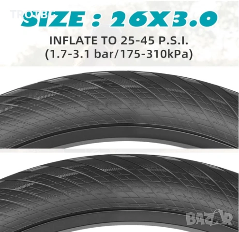 Две външни гуми 26×3.0 за Фетбайк и 2 вътрешни гуми 76-559, снимка 4 - Други спортове - 53958051