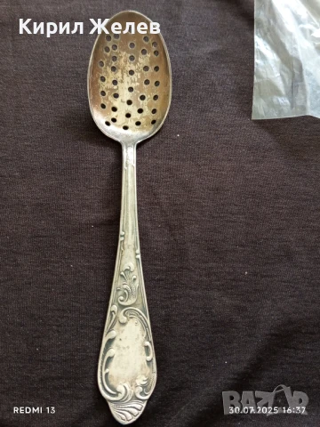 СТАРА РЯДКА ПОСРЕБРЕНА ЛЪЖИЦА с КРАСИВА ОРНАМЕНТИКА за КОЛЕКЦИЯ 49414, снимка 7 - Други ценни предмети - 51193917