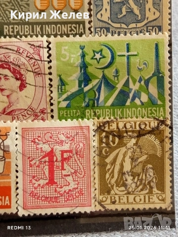 Стари пощенски марки от цял свят смесени БЕЛГИЯ, АМЕРИКА, ИНДОНЕЗИЯ за КОЛЕКЦИЯ ДЕКОРАЦИЯ 51566, снимка 9 - Филателия - 53218754