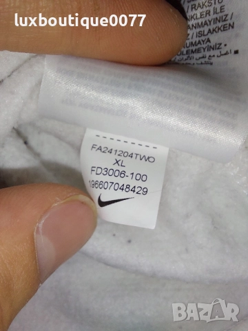Чисто нова без етикет блуза Nike Club Fleece XL , снимка 5 - Блузи - 51659600