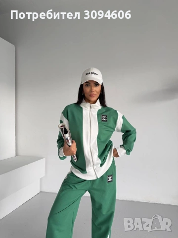 Екипи с комбинирани поръчки, снимка 2 - Спортни екипи - 53080172