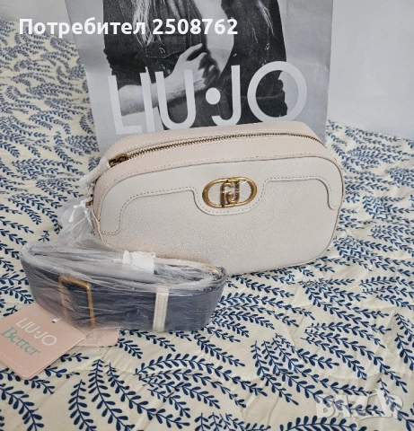 LIU JO оригинална чанта 