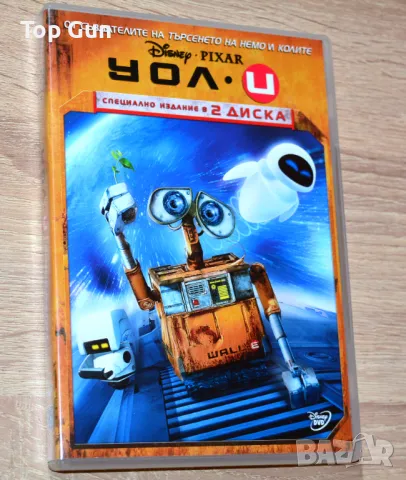 ДВД УОЛ-И / DVD WALL-E, снимка 1 - DVD филми - 47841201