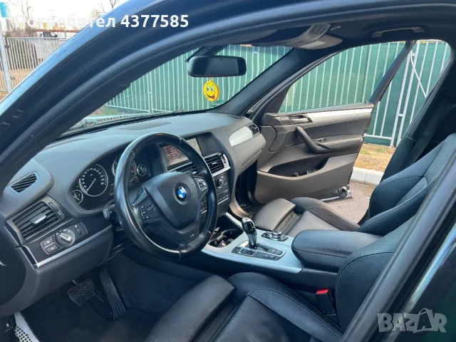 BMW X3 BMW X3 3, 0D-X-drive/M PAKET/258k.с/ПОДГРЕВ, снимка 7 - Автомобили и джипове - 48938072