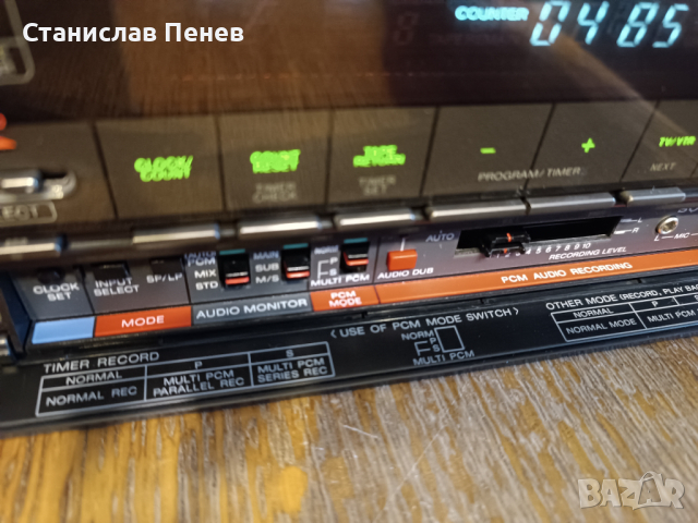 Sony EV-S700ES PCM Audio Recorder , снимка 2 - Ресийвъри, усилватели, смесителни пултове - 45060773