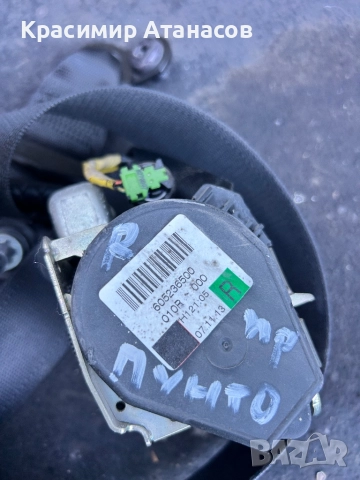 605236500. Предпазен колан преден десен за Фиат гранде пунто 2006-2012г, снимка 2 - Части - 51789737