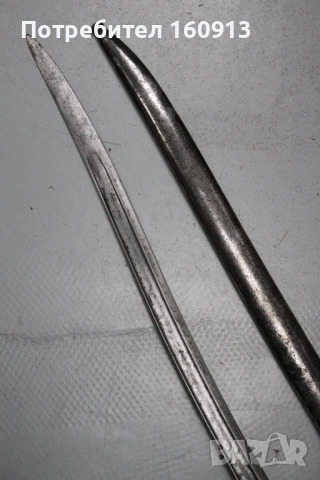 Френски ятагановиден щик за пушка . М1842/59., снимка 4 - Антикварни и старинни предмети - 51453190