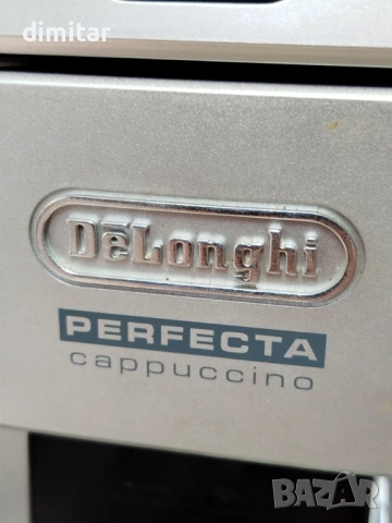Кафе автомат DELONGHI PERFECTA CAPPUCCINO , снимка 4 - Кафемашини - 54216182