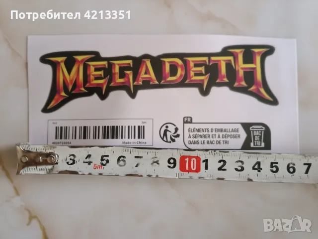 Стикер MEGADETH, снимка 3 - Други - 47189779