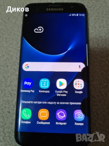 Samsung galaxy s7 EDGE black , снимка 2 - Samsung - 46294713