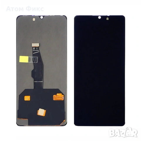 Дисплей за HUAWEI P30 (2019) OLED
