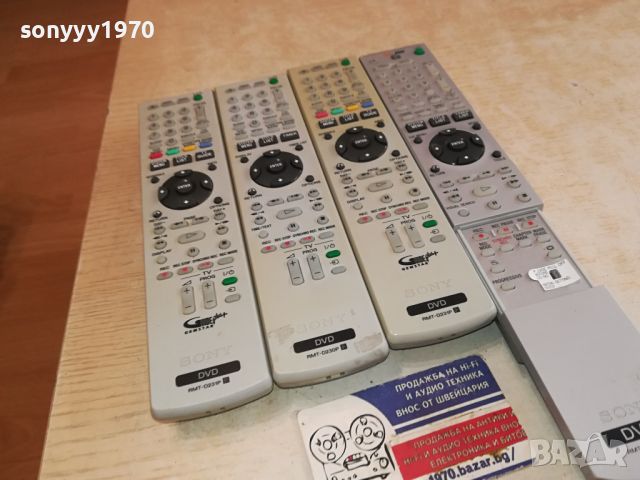 SONY RECORDER REMOTE CONTROL 0805241231, снимка 10 - Дистанционни - 45633291