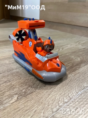 ПЕС патрул Ховъркрафтът на Зума