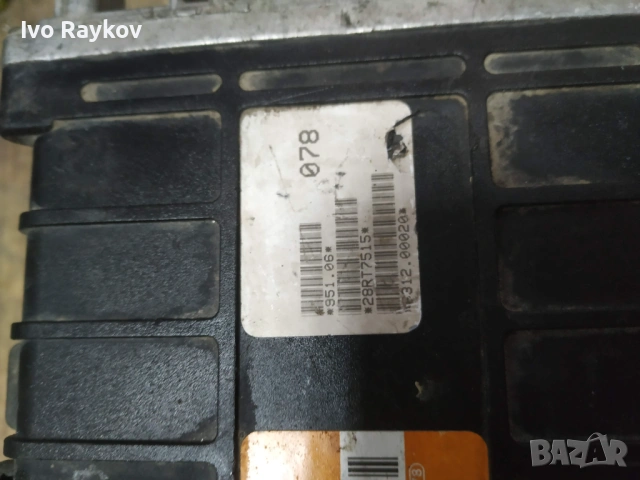 Компютър , ECU , Peugeot 106 1.1i 1992г. 0280000724 , снимка 4 - Части - 53222423