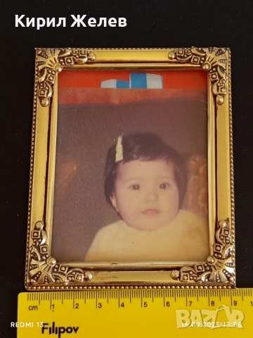 Метална красиво орнаментирана рамка за снимка 50485, снимка 8 - Декорация за дома - 51732366