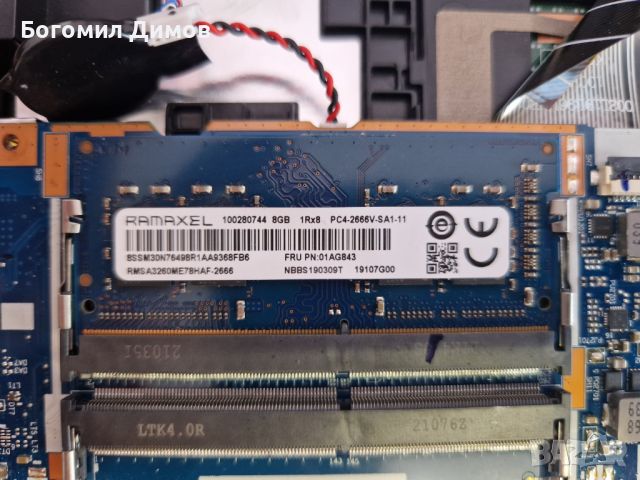 RAM памет за лаптоп 8GB DDR4 2666Mhz, снимка 1 - Части за лаптопи - 46318614
