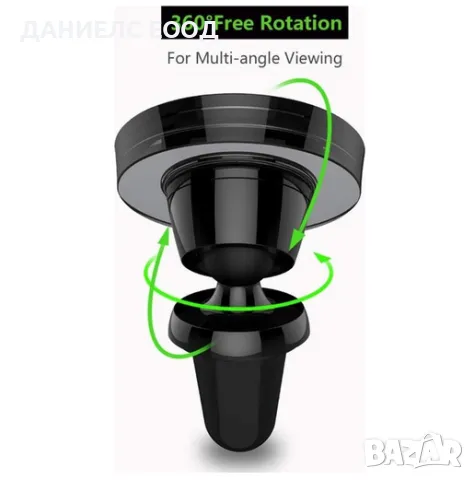 Стойка за телефон магнитна за въздуховода на автомобила., снимка 3 - Аксесоари и консумативи - 47096692