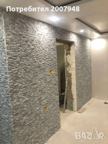 Промоция - Травертин и мрамор мозайки 26 Евро кв.м. С ДДС, снимка 17 - Други ремонти - 22096735