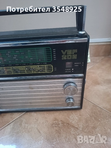 Старо радио Веф/VEF 206, снимка 3 - Антикварни и старинни предмети - 52103650