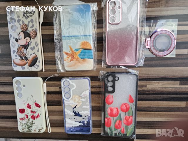 Цветен кейс за Samsung Galaxy S24, S21, снимка 2 - Калъфи, кейсове - 45356013