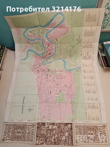 Морето. 12 картички – съст. Карол Николов, ред. Йордан Соколов, снимка 3 - Специализирана литература - 52399717