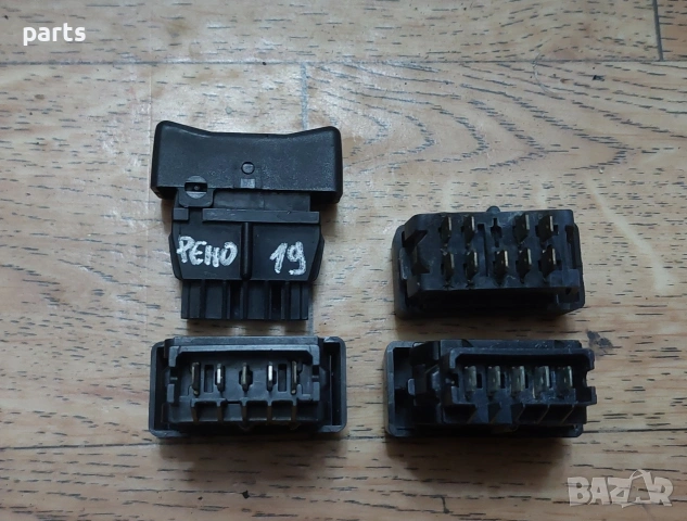 Бутони Рено 19 4бр., снимка 5 - Части - 53346343