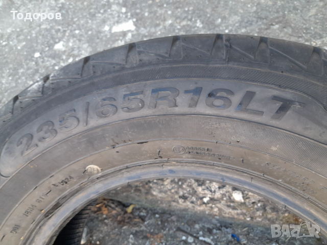 Продава две гуми 235 65 16С,за бус,ДОТ 2024г., снимка 5 - Гуми и джанти - 53862214