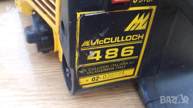 Бензинови резачки и ел.резачки , снимка 13 - Градинска техника - 29429720